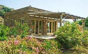 Onar Andros
